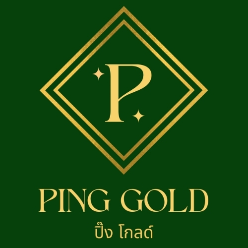 ปิ๊งโกลด์