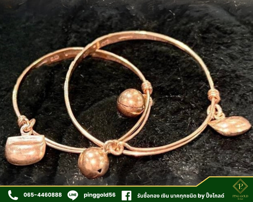 ร้านหลอมทอง ธัญบุรี